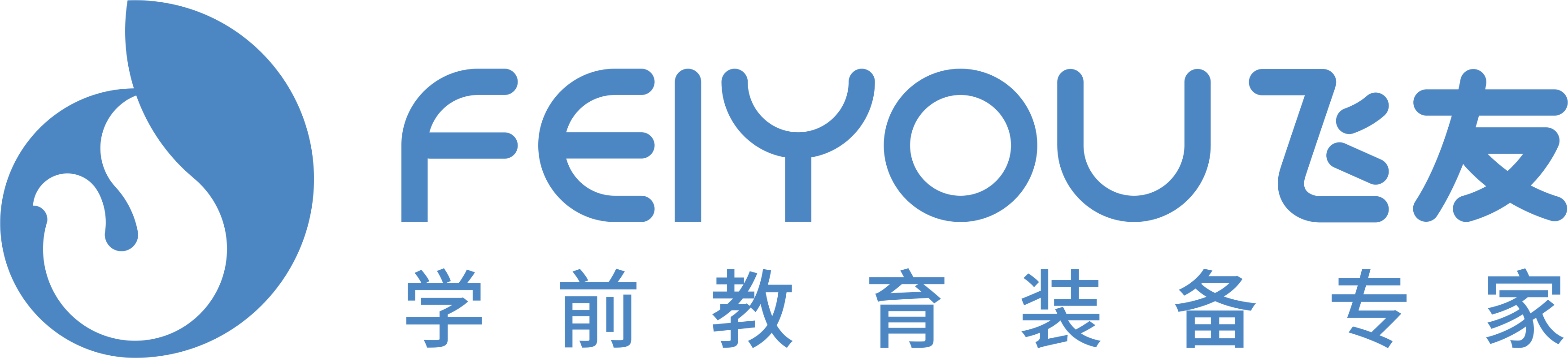 上海迦泉泵業(yè)有限公司